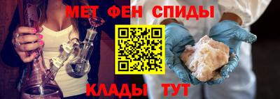крисы Бузулук