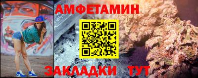 гашиш Берёзовский