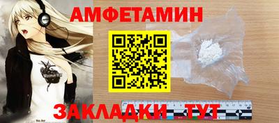 крисы Бузулук