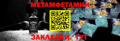 кокаин перу Будённовск