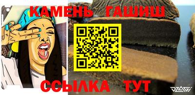 кокаин перу Будённовск