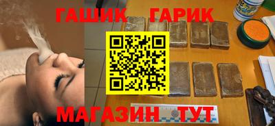кокс Бугуруслан