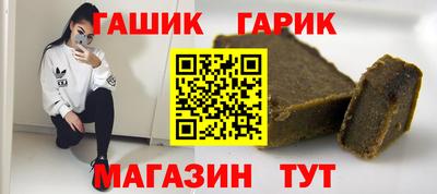 кокс Бугуруслан