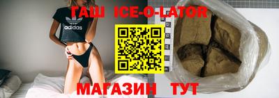 кокаин перу Будённовск