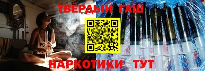 кокаин перу Будённовск