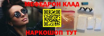 гашиш Берёзовский