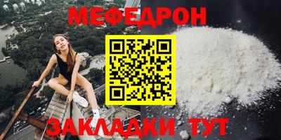 кокс Бугуруслан