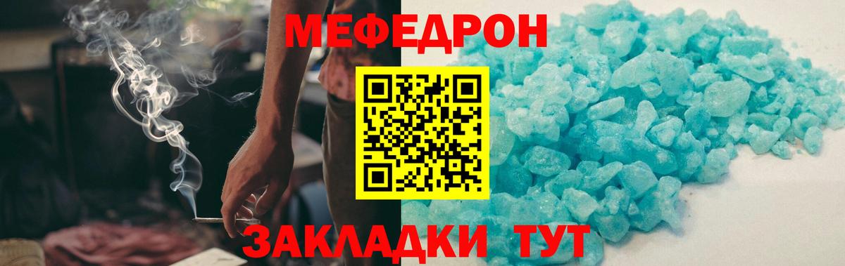 ГАШ Губаха
