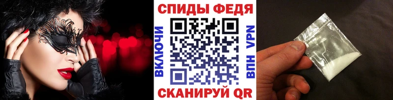 наркота Губаха Первитин кристалл