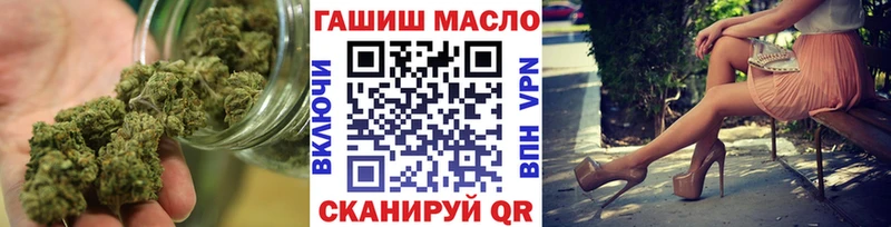ТГК жижа  KRAKEN ТОР  Губаха  дарнет шоп 