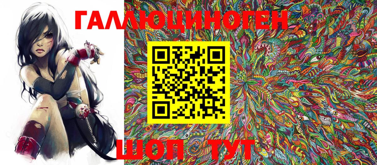 Codein  ГАШ  Меф МЯУ МЯУ кристаллы  Губаха  ЭКСТАЗИ  Гашиш  Бошки Шишки  Мефедрон кристаллы 